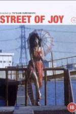 Watch Akasen tamanoi Nukeraremasu 0123movies