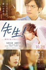 Watch My Teacher 0123movies