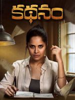 Watch Kathanam 0123movies