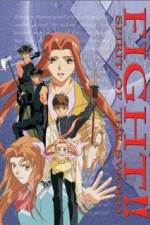Watch Spirit of the Sword 0123movies