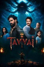 Watch Tavvai 0123movies