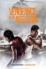 Watch Rew thalu rew 0123movies