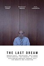 Watch The Last Dream 0123movies