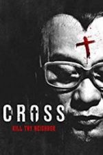 Watch Tian ma xing xiong 0123movies