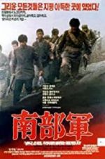 Watch North Korean Partisan in South Korea 0123movies