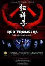 Watch Red Trousers: The Life of the Hong Kong Stuntmen 0123movies