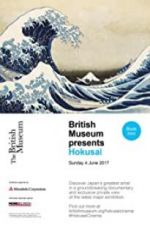 Watch British Museum presents: Hokusai 0123movies