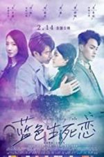 Watch Autumn Fairy Tale 0123movies