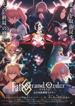 Watch Fate Grand Order: The Grand Temple of Time 0123movies