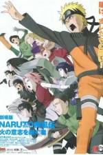 Watch Gekij�-ban Naruto: Daik�fun! Mikazukijima no animaru panikku dattebayo! 0123movies