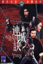Watch A Deadly Secret 0123movies