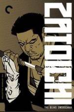 Watch The Blind Swordsman 0123movies