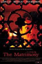 Watch The Matrimony - (Xin zhong you gui) 0123movies