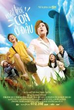 Watch My Son, Where Are You? 0123movies