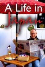 Watch Life in Japan 0123movies