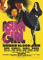 Watch Asura Girl: A Blood-C Tale 0123movies