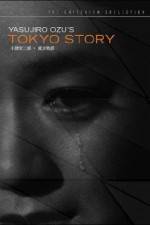 Watch Tokyo Story 0123movies