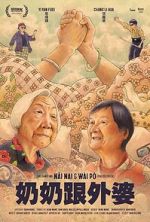 Watch Nai Nai & W�i P� (Short 2023) 0123movies
