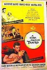 Watch A Girl Named Tamiko 0123movies