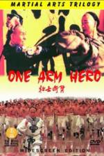 Watch Wu shi duan bei 0123movies