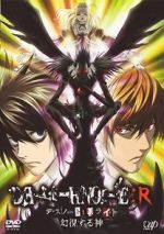 Watch Death Note Relight - Visions of a God 0123movies