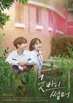 Watch Goodbye Summer 0123movies