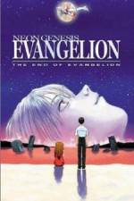 Watch Shin seiki Evangelion Gekijô-ban AirMagokoro wo kimi ni 0123movies