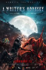 Watch A Writer\'s Odyssey 0123movies