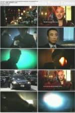 Watch Inside Chinatown Mafia 0123movies
