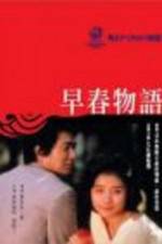 Watch Soushun monogatari 0123movies
