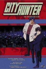 Watch City Hunter The Motion Picture 0123movies