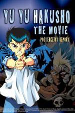Watch Y� y� hakusho The golden seal 0123movies