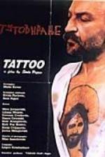 Watch Tetoviranje 0123movies