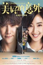 Watch Beautiful Accident 0123movies