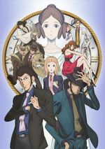 Watch Lupin III: Goodbye Partner 0123movies