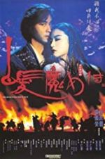 Watch The Bride with White Hair 0123movies