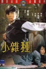 Watch Xiao za zhong 0123movies