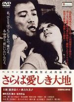 Watch Farewell to the Land 0123movies