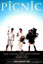 Watch Pikunikku 0123movies