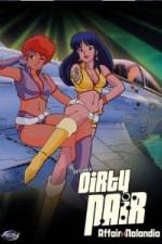 Watch D�ti pea N�randia no nazo 0123movies