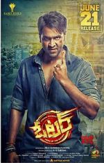 Watch Voter 0123movies