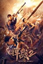 Watch Battle of Defense 2 0123movies