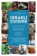Watch In Search of Israeli Cuisine 0123movies
