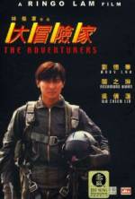 Watch The Adventurers 0123movies