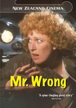 Watch Mr. Wrong 0123movies