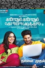 Watch Kannum Kannum Kollaiyadithaal 0123movies