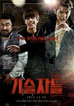 Watch The Con Artists 0123movies