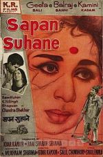 Watch Sapne Suhane 0123movies