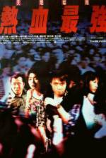 Watch Yit huet jui keung 0123movies