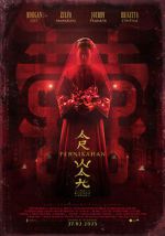 Watch The Butterfly House 0123movies
